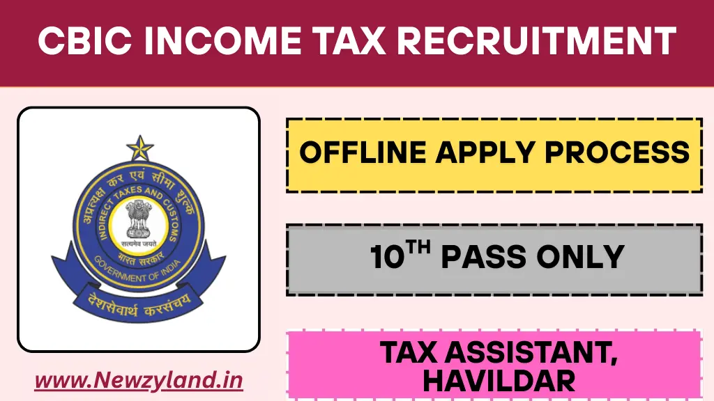 CBIC Income Tax Recruitment