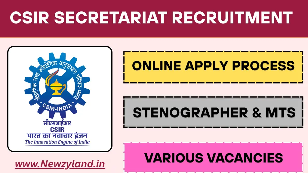 CSIR Secretariat Recruitment